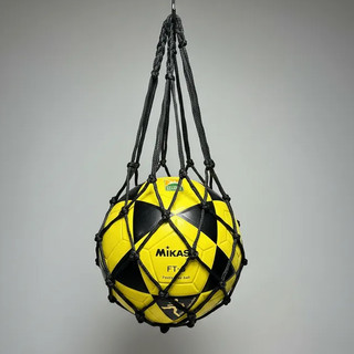 Bolsa Rede Transporte Bola Futevôlei Vôlei Basquete Futebol Sacola para Bola Versátil