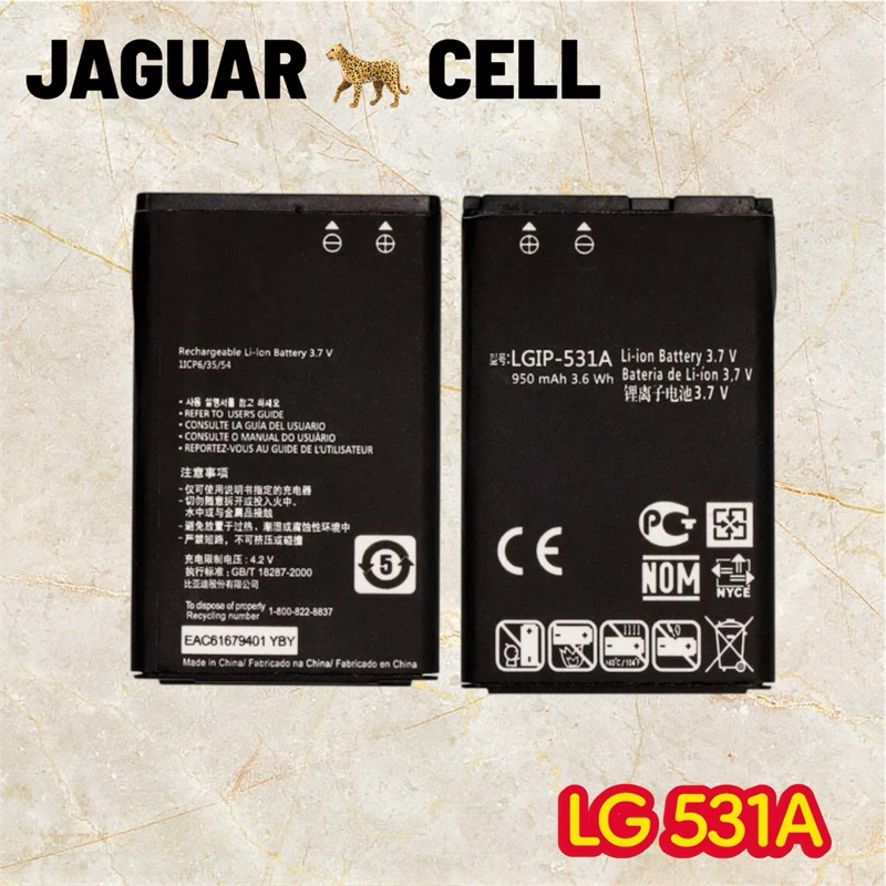 LG Power Bank - Comprar com Melhor Preço em Acessórios