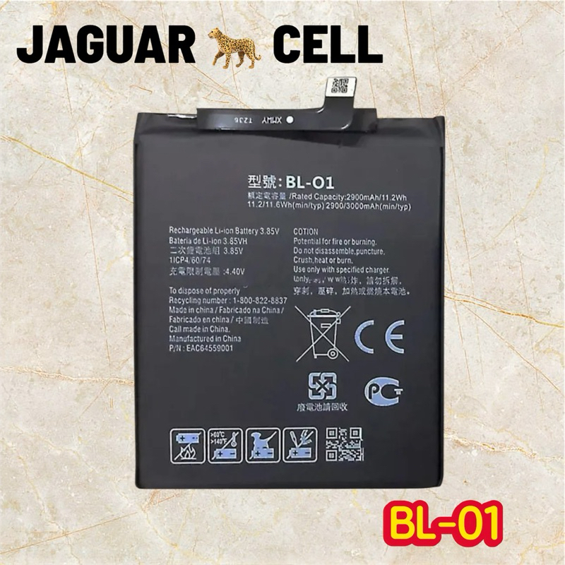 BAT COMPATIVEL K8 PLUS (BL-01) ORG NOVA COM GARANTIA 90 DIA