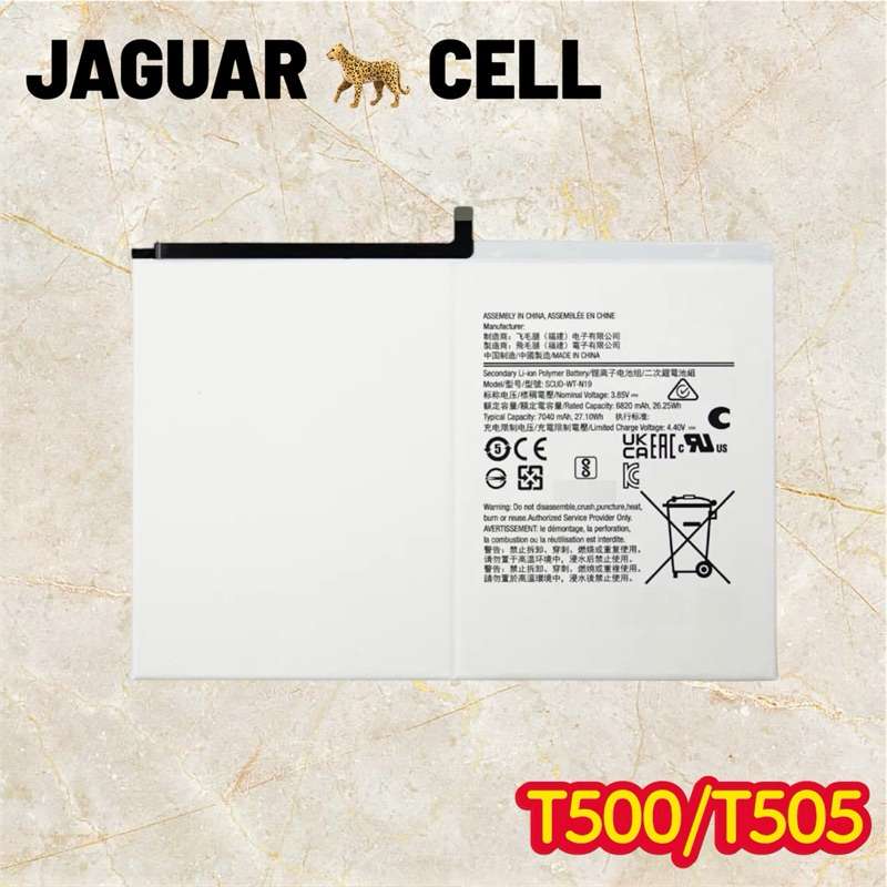 BAT COMPATIVEL TABLET A7 T500 / T505 (GH81-19691A) ORG NOVA COM GARANTIA 90 DIA