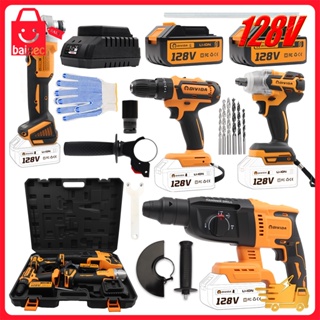 Kit 4 em 1 Ferramentas 128V – Furadeira, Parafusadeira de Impacto, Martelete e Esmerilhadeira com 2 Baterias e Maleta em Oferta na Shopee