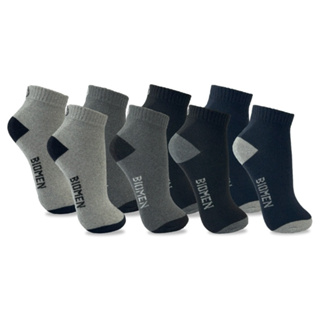 Kit até 12 Pares Meia Masculina Cano Curto Cores Sortidas BIOMEN em Oferta na Shopee