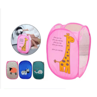 Cesto De Roupa Suja De Lavanderia Dobrável De Nylon 46 Litros-ryp-10 em Oferta na Shopee