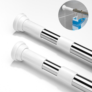 Porta Cortina Multiuso Box Varão Bastão GRANDE DE 2.60 METROS Para Banheiro de Extensível Universal Ajustável em Oferta na Shopee