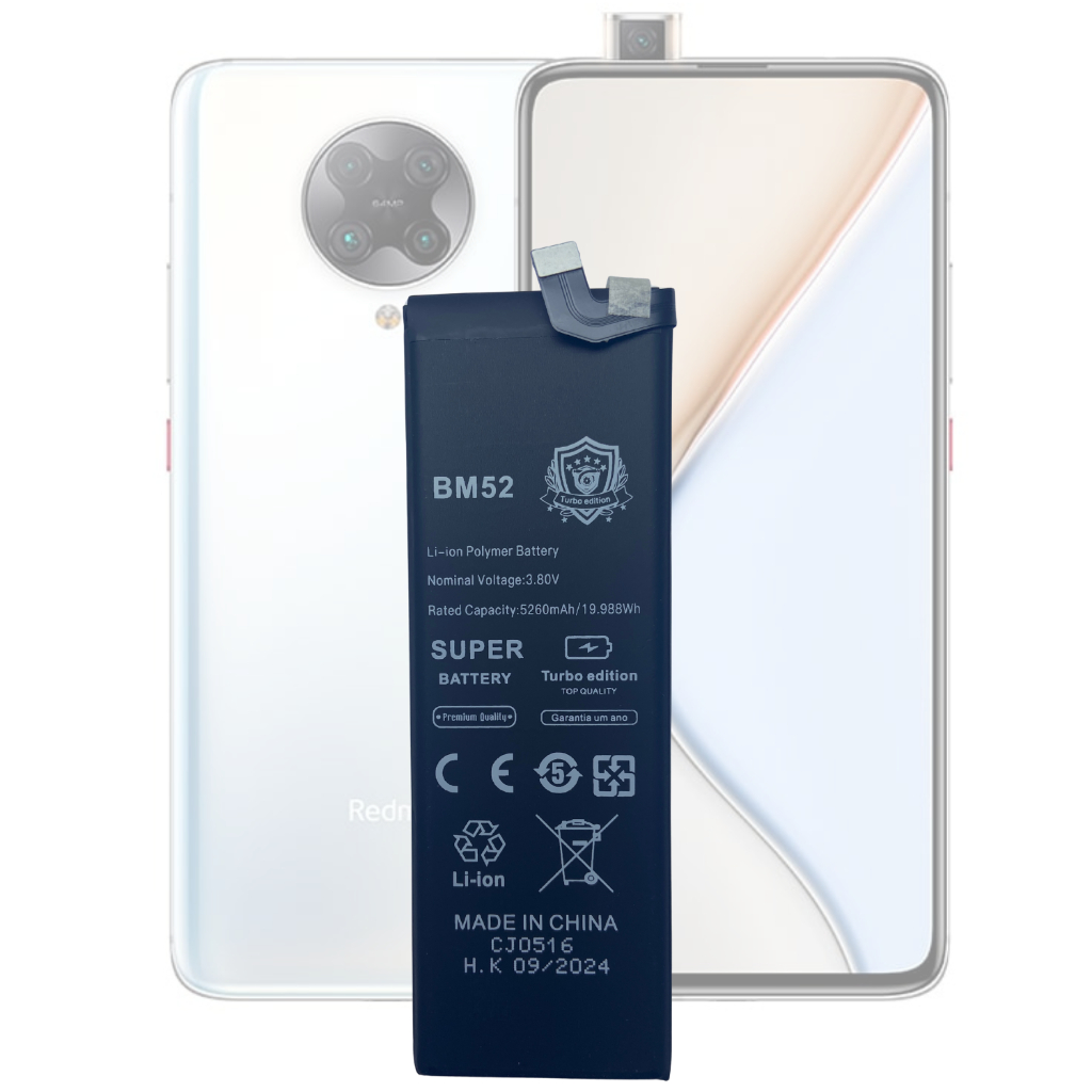 Bateria Xiaomi BM52 (4700 mAh) | Poco F2 Pro / Redmi K30 Pro | Alta Performance
