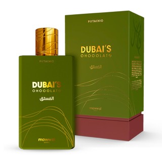 Perfume Árabe Mawwal Pistachio Unissex 100ml Eau de Parfum
