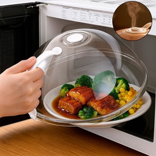 Tampa De Microondas Com Válvula Alça de Plástico Para Alimentos Anti Sujeira em Oferta na Shopee