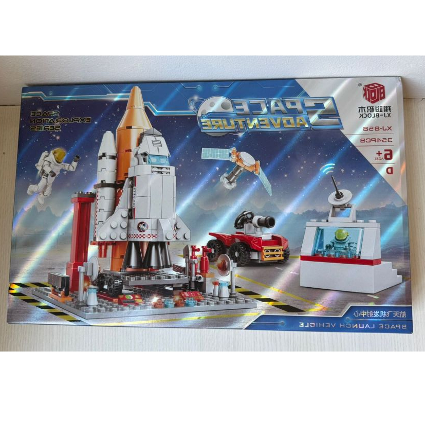 Blocos de Montar Espaço Foguete 354 Peças | Base de Lançamento Espacial | Brinquedo Educativo 6+
