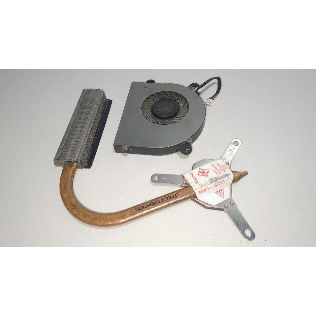 Cooler notebook CCE WIN ar-787p
