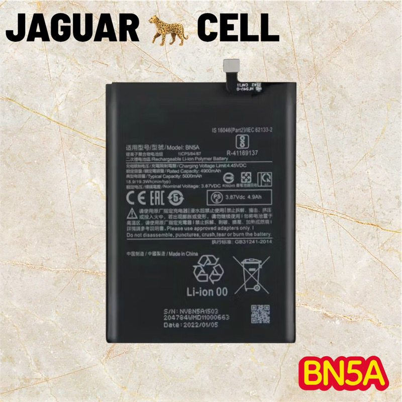 BAT COMPATIVEL NOTE 10 5G / PO-CO M3 PRO (BN5A) ORG NOVA COM GARANTIA 90 DIA