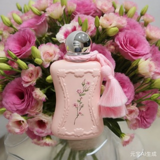 Brand Collection N.468 PERFUME Feminino - 25 ml PRONTO ENTREGA em Oferta na Shopee