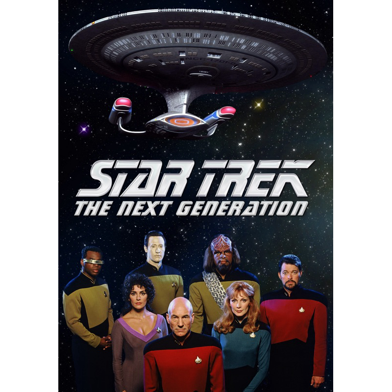 DVD - JORNADA NAS ESTRELAS: A NOVA GERAÇÃO (STAR TREK) - AS 7 TEMPORADAS