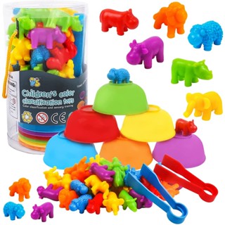 Brinquedo Animais Coloridos de Silicone Montessori Educativo Atividade Motora Seleção Cores em Oferta na Shopee