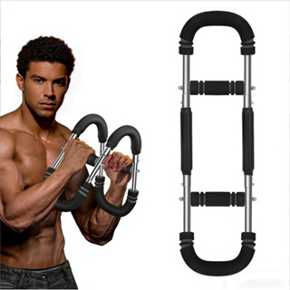 Treinador, Exercitador De Braço Twister Para Treinamento Em Forma De U em Oferta na Shopee