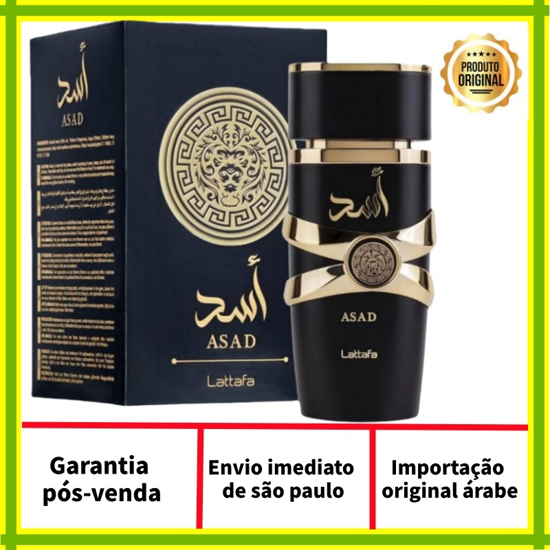 perfume arabe lattafa 100% Original Eau De Parfum perfume asad lattafa  Masculino duradouro 100ml