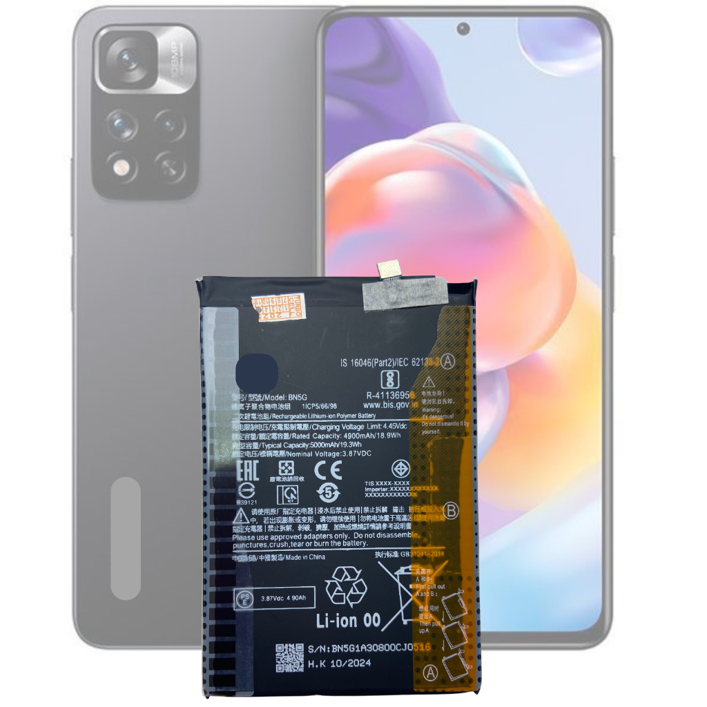 Bateria BN5G Compatível com Redmi Note 11 Pro 5G / Poco X4 Pro 5G + Garantia Anatel