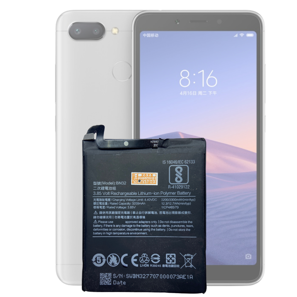 Bateria BN32 Compatível com Xiaomi Redmi 6 / Redmi 6A + Garantia Anatel Alta Qualidade