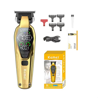 Aparador de barba Kemei 1697 9000 RPM lâmina totalmente metálica com revestimento DLC visor LED em Oferta na Shopee