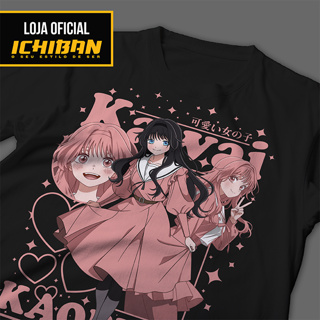 Camisa Kaoruko Waguri Anime Romance Camiseta Kaoru 100% Algodão em Oferta na Shopee