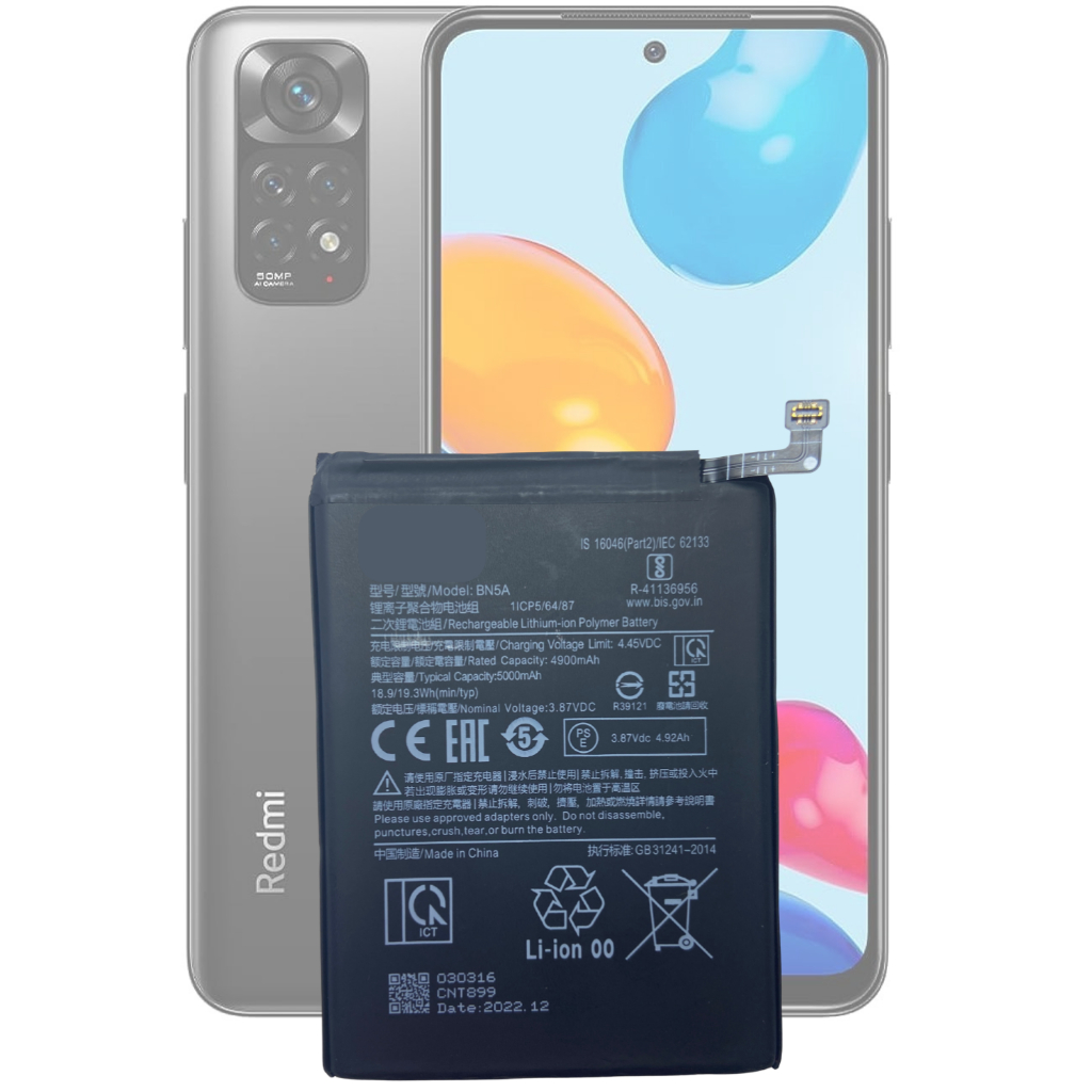 Bateria BN5A Compatível com Redmi Note 11S 4G / Poco M4 Pro 4G + Garantia Anatel 5000mAh