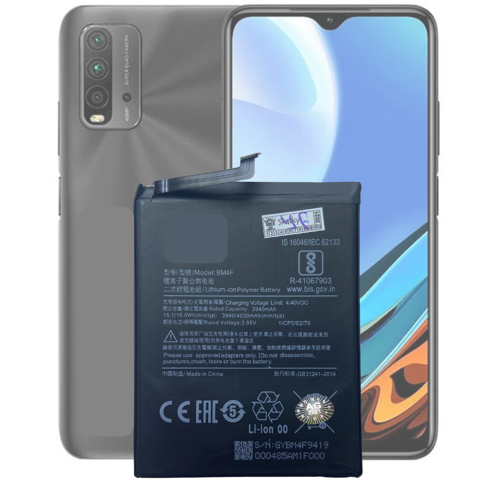 Bateria BM4F Compatível com Xiaomi Mi 9T / Mi 9T Pro / Redmi K20 Pro + Garantia Anatel