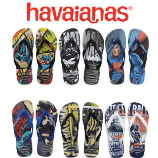 Chinelo Havaianas Masculino Personagens 35 ao 48 em Oferta na Shopee
