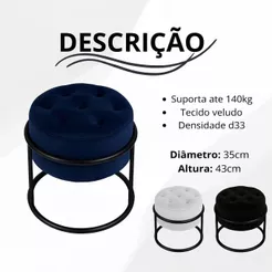 Puff Redondo Base de Ferro Preta Argola