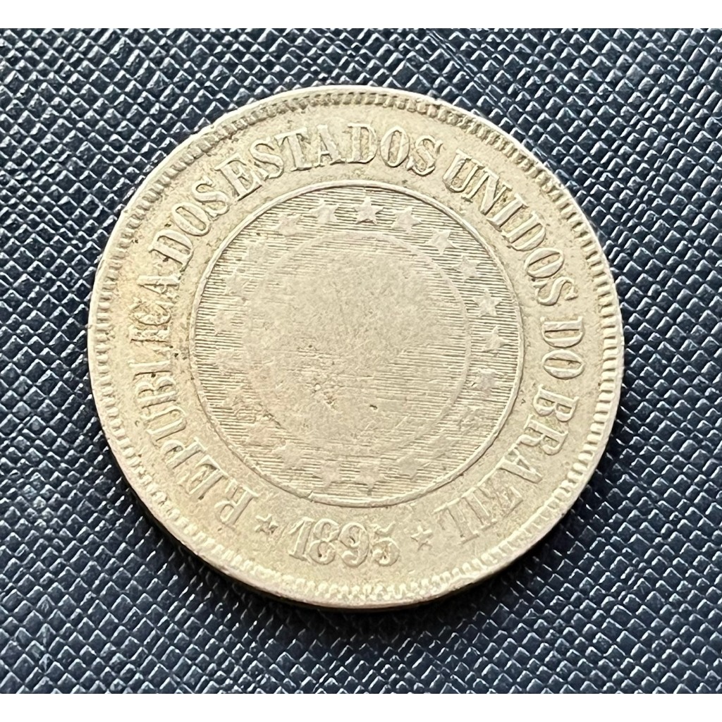 Moeda de 200 Réis 1895 MBC da República. Peça escassa para completar Álbum