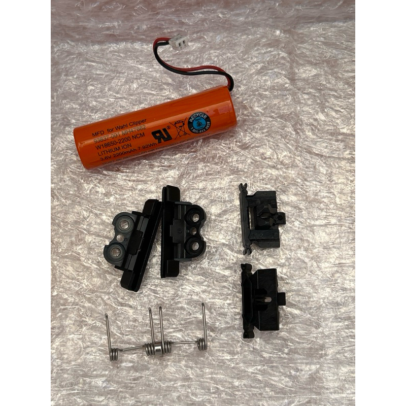 Kit peças Wahl para cordless