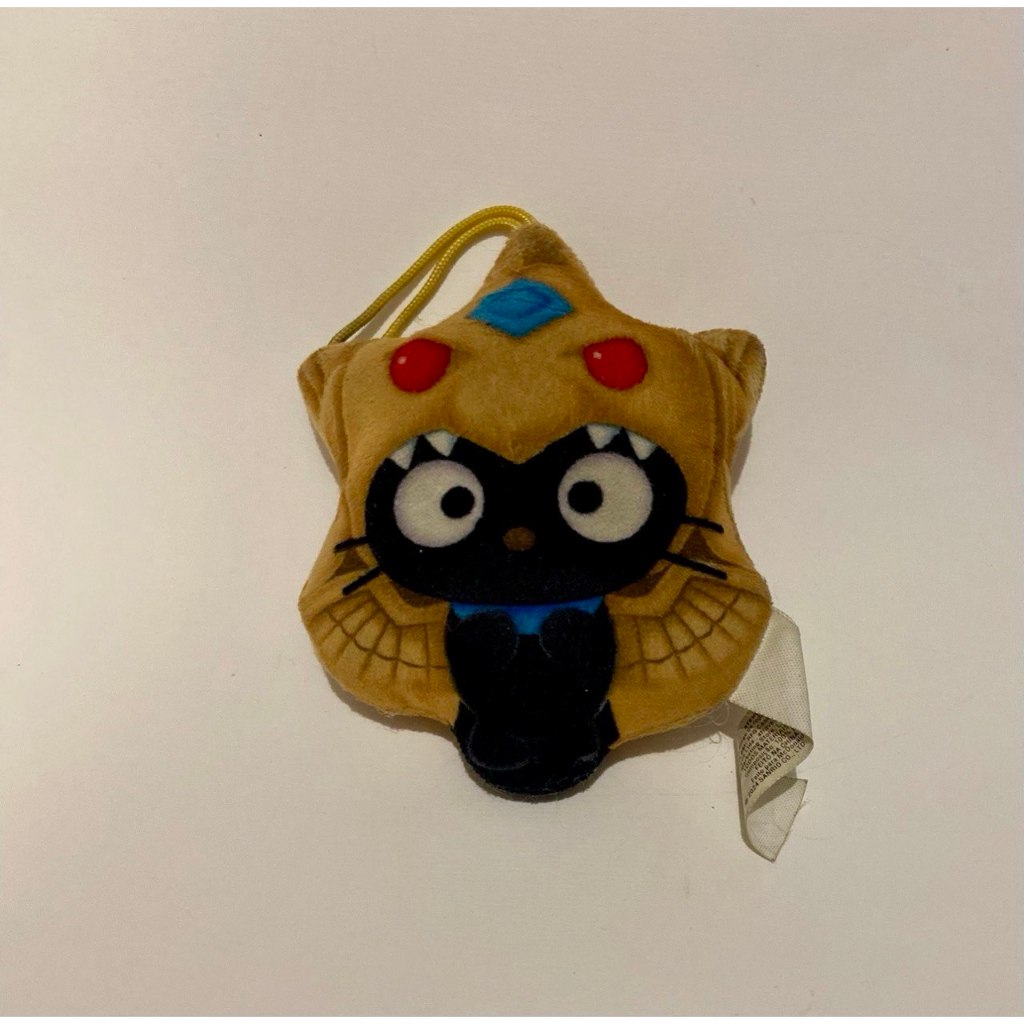 Boneco Mcdonald's Hello Kitty: Onde Comprar | BuscaProdutos