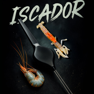 Iscador de Camarão Corrupto Chumbada Oficial para Pesca de Praia Costão Embarcada Iscas Naturais em Oferta na Shopee