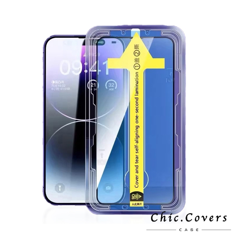 Protetor De Tela De Vidro Temperado Transparente HD Para iPhone 16 Pro Max 9H Filme Anti-Óleo Arranhões De em Oferta na Shopee