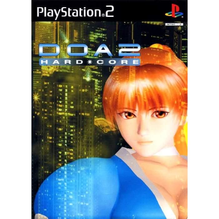 Dead or Alive 2 Hardcore - Playstation 2