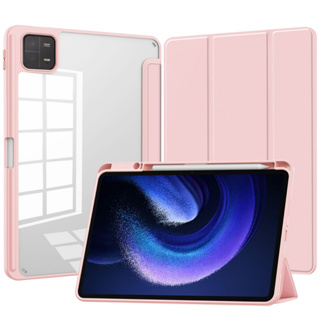 Capa Magnética Acrílico Para Xiaomi Pad 7/7 Pro/ Xiaomi Pad 8 (2024-2026) 11" Com Suporte Caneta Função Sleep em Oferta na Shopee