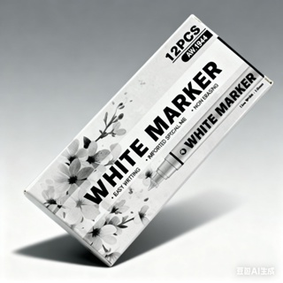 Kit 12PCS Canetas Marcadoras Branca Ponta 1mm Permanente White Markers em Oferta na Shopee