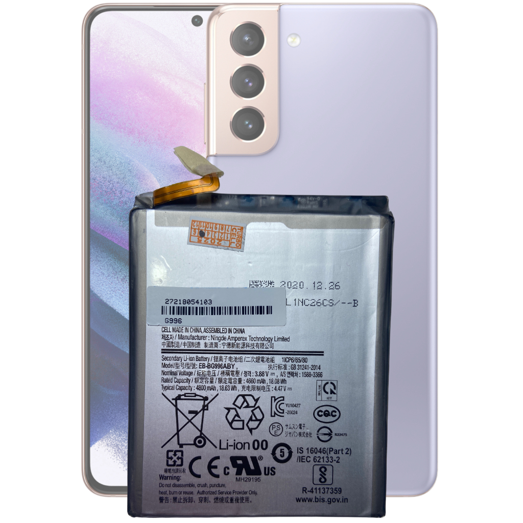 Bateria EB-BG996ABY Compatível Samsung Galaxy  S21 FE/S21 Plus 5G (S21+) + Garantia Anatel 4800mAh
