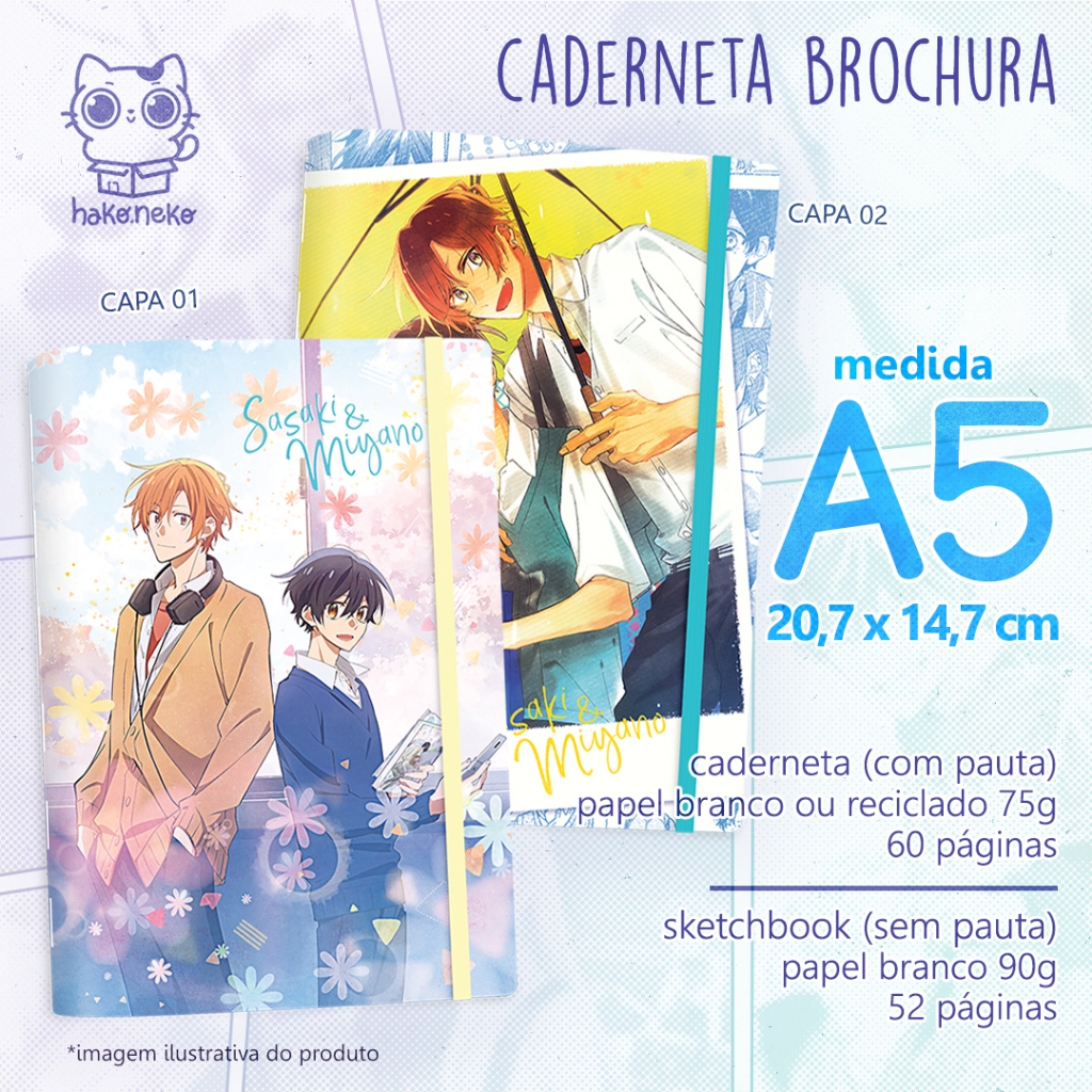 Caderno Anime SASAKI E MIYANO Brochura A5 | Pautado ou para Desenho Sketchbook | Boys Love