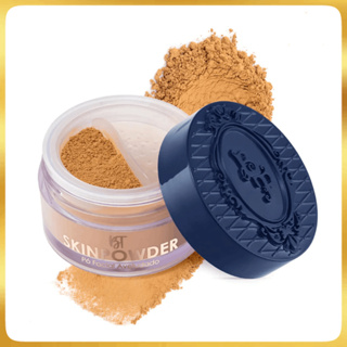 Pó Solto Bt Skinpowder Bruna Tavares Cor Bege Unique Amber Bege em Oferta na Shopee