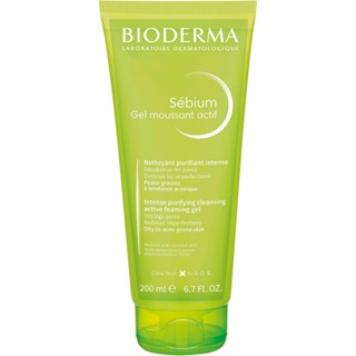Gel de Limpeza Facial Sébium Gel Moussant Actif Bioderma 200ml em Oferta na Shopee