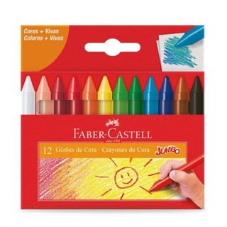 Gizão de Cera Faber-Castell - 12 Cores