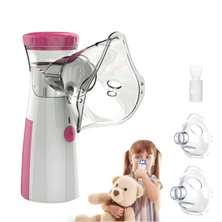 Nebulizador Portátil Mini Inalador Silencioso Ultra-sônico Automático para Adultos e Crianças em Oferta na Shopee