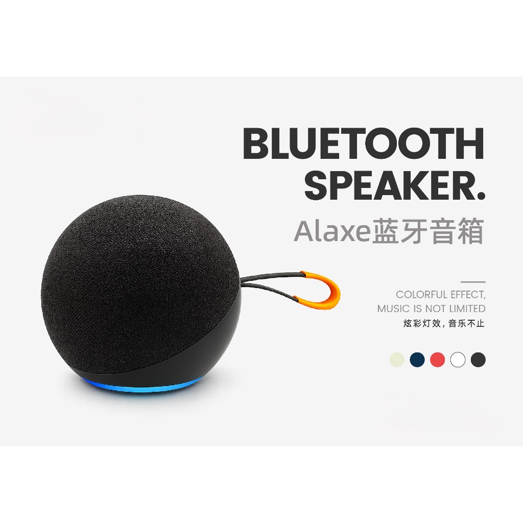 Alaxe Som Bluetooth Portátil à Prova d’Água | Alta Fidelidade com Graves Potentes e Longa Duração em Oferta na Shopee