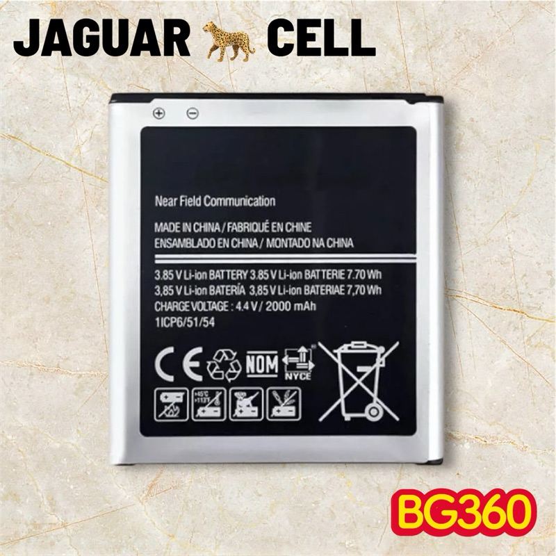 BAT COMPATIVEL J2 / J200 / WIN 2 (EB-BG360) ORG NOVA COM GARANTIA 90 DIA em Oferta na Shopee
