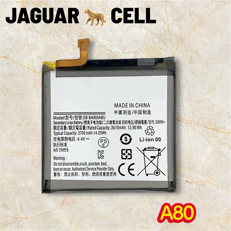 BAT COMPATIVEL A80 (ORG) NOVA COM GARANTIA 90 DIA em Oferta na Shopee