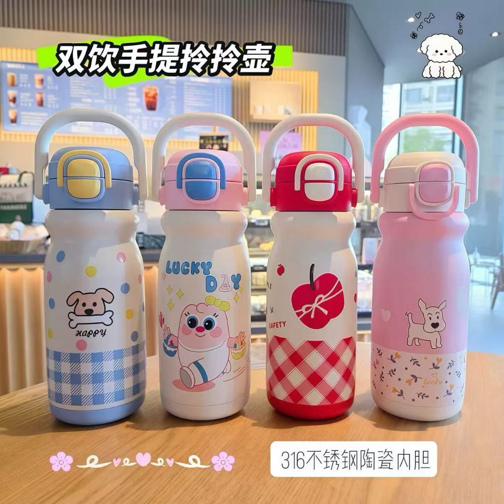 Garrafa térmica Infantil  Com Canudo/Bico duplo 520ml aço inox para presente Crienca Escola--ZW em Oferta na Shopee