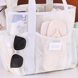 Grande Capacidade Bolsa de Praia em Tela – Ombro, Várias Cores com Bolsos Externos em Oferta na Shopee