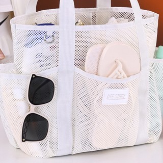 Grande Capacidade Bolsa de Praia em Tela – Ombro, Várias Cores com Bolsos Externos