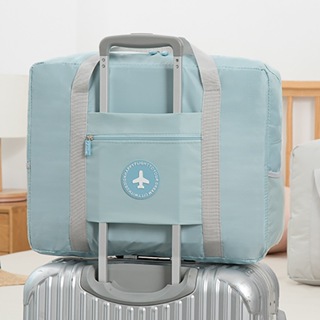 Bolsa de Viagem Dobrável Multiuso - Encaixa na Mala, Ideal para Viagens em Oferta na Shopee