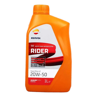 Óleo 4t  moto 20w50 Rider Mineral | Repsol em Oferta na Shopee