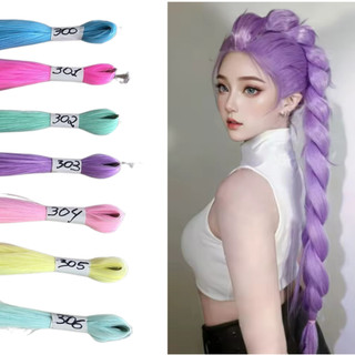 Extensões De Cabelo Varias cores Cabelos Super Longos Sintéticos Lisos Cheios Levantamento Cosplay